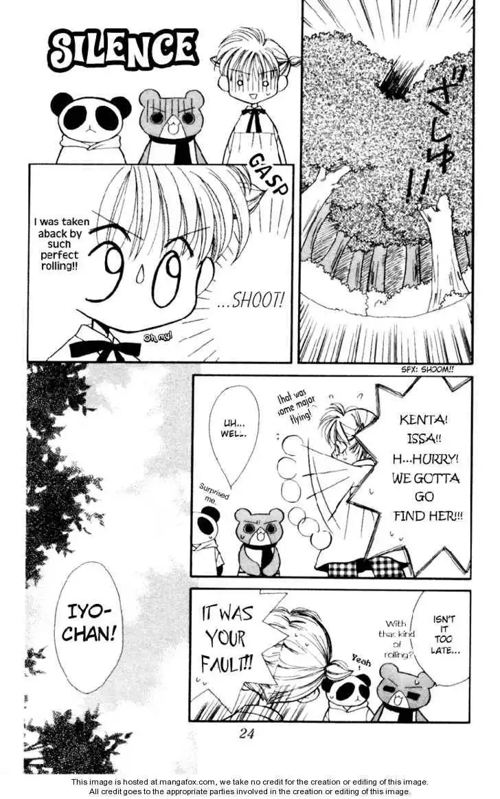 Animal Yokochou Chapter 1 24